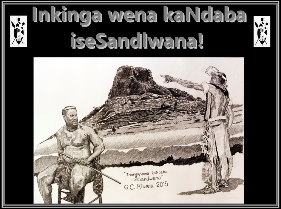 Read more about the article Inkinga wena kaNdaba iseSandlwana