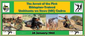 The Arrest of the First Ethiopian-Trained Umkhonto we Sizwe (MK) Cadres