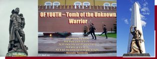 OF YOUTH – Tomb of the Unknown Warrior