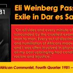 Eli Weinberg Passes On in Exile in Dar es Salaam