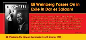 Eli Weinberg Passes On in Exile in Dar es Salaam