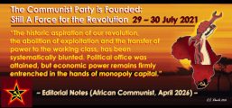 The Communist Party is Founded: Still A Force for the Revolution
