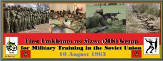 First MK Group for Military Training in the Soviet Union